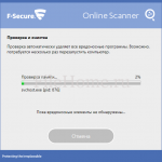 f-secure online scanner