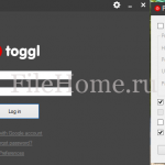 Toggl Desktop App - скачать бесплатно для Windows!